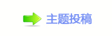 【덯_噙퍾鱧_噙낋啟梈㈀　㈀㌀쩎婦网】